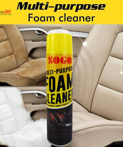 Sogo Multi-Purpose Like Fabric, Carpet, Leather, etc. Foam Cleaner